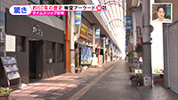 200629_toku.jpg