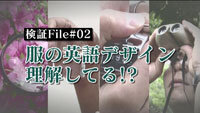 200716_toku.jpg