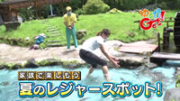 200720_toku.jpg