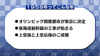 200723_toku.jpg
