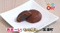 200805_toku.jpg