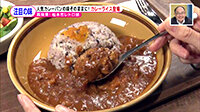 200807_toku.jpg