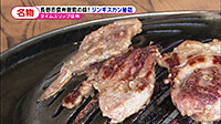 200810_toku.jpg