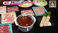200811_toku.jpg