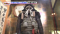 200825_toku.jpg