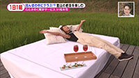 200831_toku.jpg