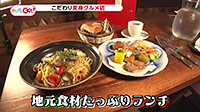 200902_toku.jpg