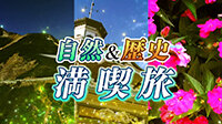 200904_toku.jpg