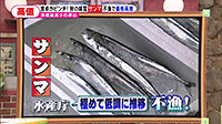 200907_toku.jpg