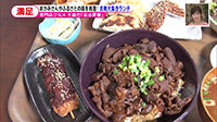 200909_toku.jpg