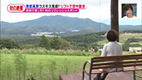 200910_toku.jpg
