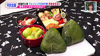 200911_toku.jpg