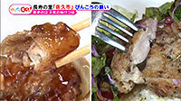 200921_toku.jpg