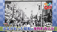 200928_toku.jpg