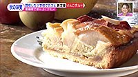 200930_toku.jpg