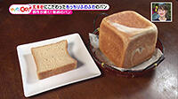 200121_toku.jpg